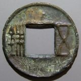 中国銭　中国古文銭　五銖　120枚まとめロット 中国銭,古文銭 | ヤマトコレクションギャラリー