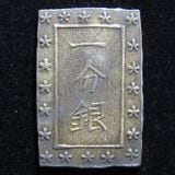 一分銀 花模様 コレクション 日本銭,古金銀 | ヤマトコレクションギャラリー