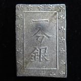 日本銭,古金銀 | ヤマトコレクションギャラリー