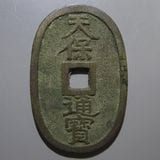 新着商品 | ヤマトコレクションギャラリー