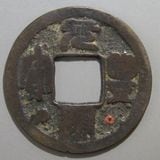 新着商品,新着商品 | ヤマトコレクションギャラリー