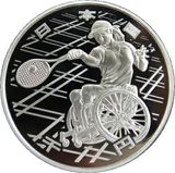 ���2020�ѥ���ԥå�1000�߶�ߡּ֤����ƥ˥��� ����2ǯ����̤���ѡ�