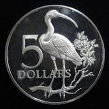 �ڳ������� �ȥ�˥����ɡ��ȥХ� 5�ɥ�ץ롼�ն�� 1973ǯ����̤���ѡ�