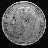 �ڳ������� �٥륮�� 5�ե���� 1873ǯ�����å�����������ʡ�