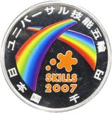 ��˥С����뵻ǽ����1000�߶�� ʿ��19ǯ����̤���ѡ�