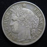 �ڳ������� �ե�� 5�ե���� 1851ǯ�������ʡ�