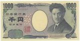 �ڶḽ�廥��  �������1000�߻� QS333333F ���ֹ桡��̤���ѡ�