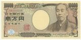 �ڶḽ�廥�� ��ʡ��͡��10000�߻� YU111111R ���ֹ桡��̤���ѡ�