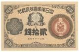 �ڶḽ�廥�� ��¢��20���� ����14ǯ���ʴ���̤���ѡ�