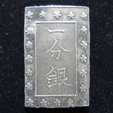 日本銭,古金銀 | ヤマトコレクションギャラリー
