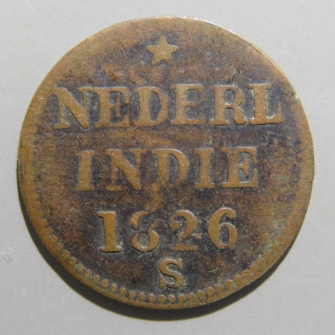 外国銭】 オランダ領東インド スマトラ1/4スタイフェル銅貨 1826年