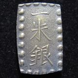 日本銭,古金銀,角型古金銀 | ヤマトコレクションギャラリー