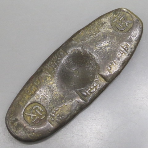 古金銀】 安政丁銀 138g （美品） | 日本銭,古金銀 | ヤマト