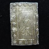 日本銭,古金銀 | ヤマトコレクションギャラリー
