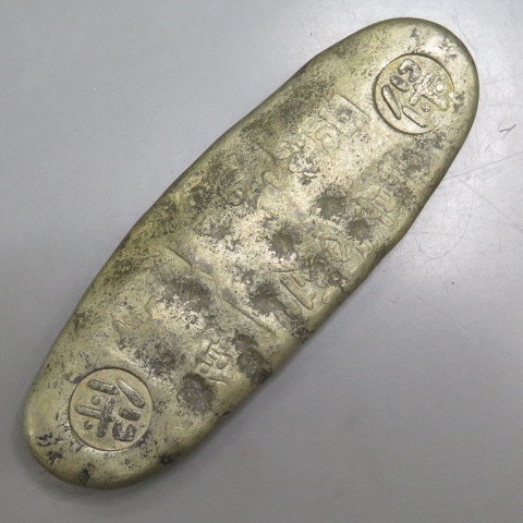 古金銀】 天保丁銀 138.7g （美品） | 日本銭,古金銀 | ヤマト
