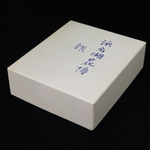 �ڶ������ ��̾�в��� ������롡��̤���ѡ�
