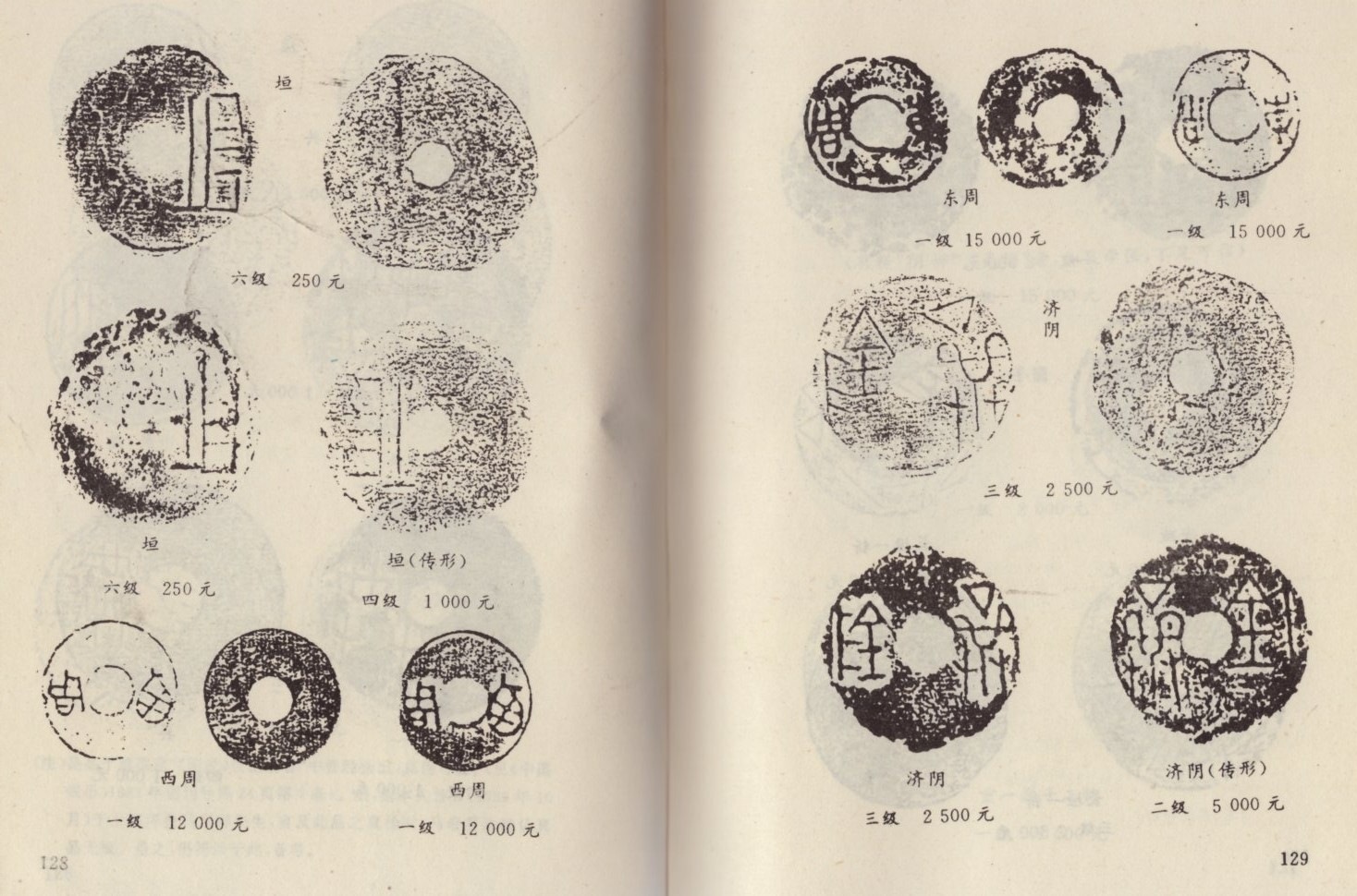 �ڸŽ�� ��������Ͽ �崬 ������ʸ�����ʾ��ʡ�