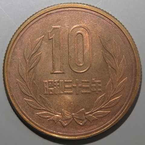 ڸԲߡ 10Ƽ 33ǯ̤ѡ