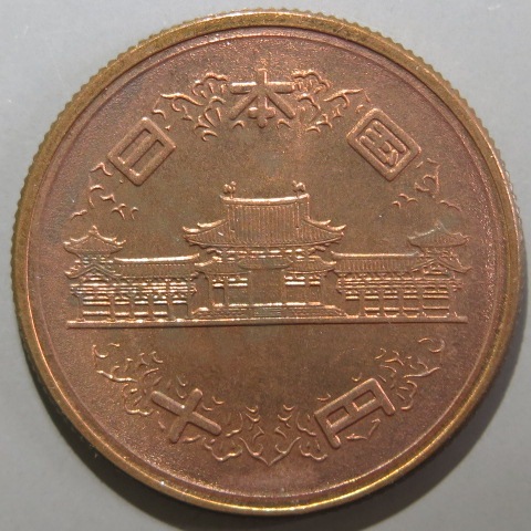 ڸԲߡ 10Ƽ 33ǯ̤ѡ