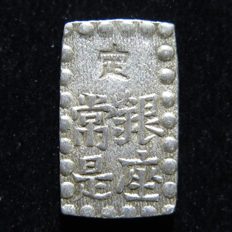 ڸŶ űʰ Ia ϥͶ䡡ʡ