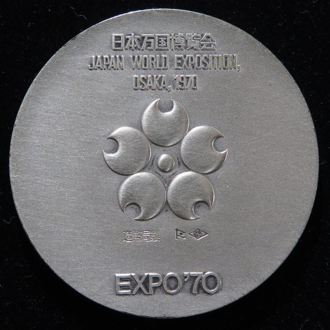 �ڶ������ �������������� ������ 1970ǯ����̤���ѡ�