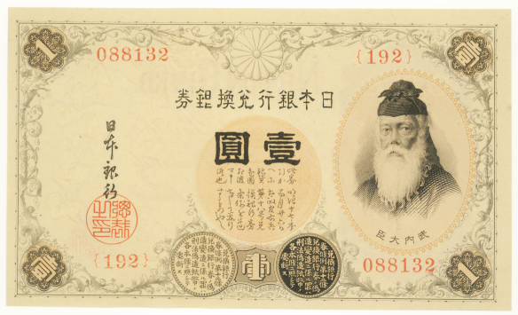 �ڶḽ�廥�� ����ӥ�����1�߻� 100���� #192����̤���ѡ�