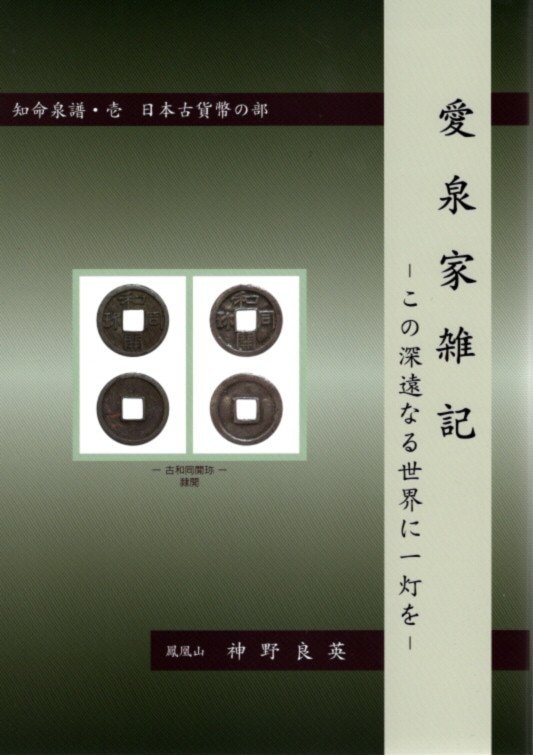 �����Ȼ���