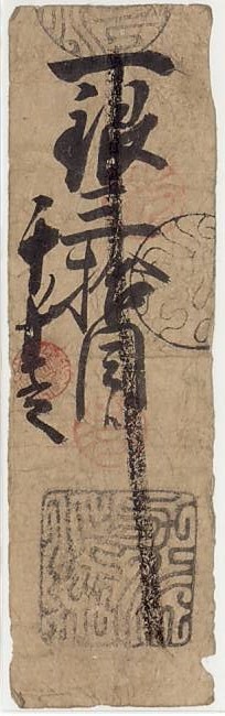 ڸŻʾ  ʡ 仰ܡﾮۥĥʡ