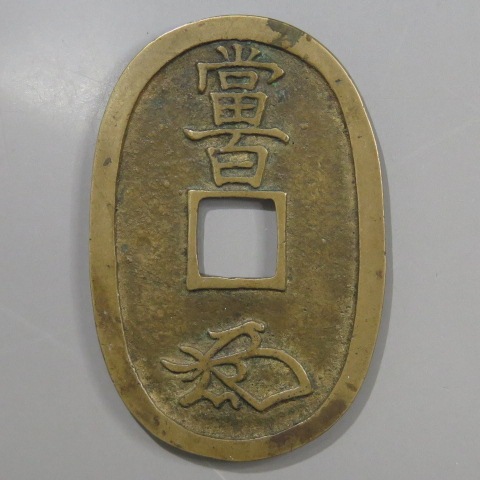 ŷ������ ����Ĺ�Լ� ���� Ϣ���� �����������ʡ�