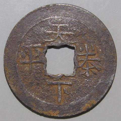 ��������� ŷ����ʿ �ؽ����� ���ͷ� Ŵ���������ʡ�