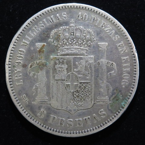 ڳ ڥ 5ڥ 1871ǯʾʡ