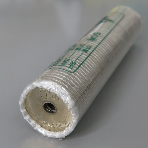 �ڸ��Բߡ� 50����Ƽ�� ʿ��12ǯ 50������롡��̤���ѡ�