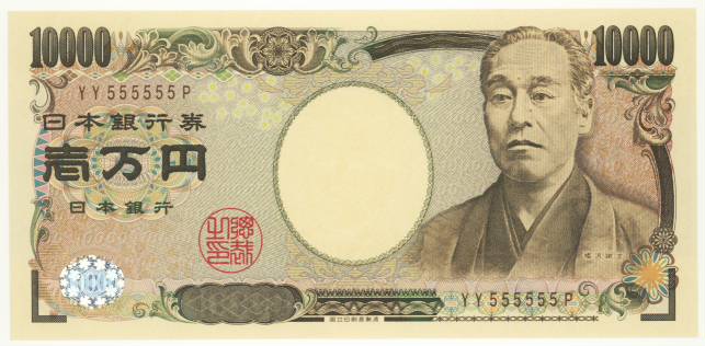 �ڶḽ�廥�� ��ʡ��͡��10000�߻� ���ֹ� YY555555P����̤���ѡ�