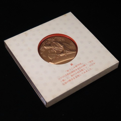 ��Ƽ������  ����58ǯ �����̤�ȴ�� ðƼ����� ¤ʾ��������̤���ѡ�