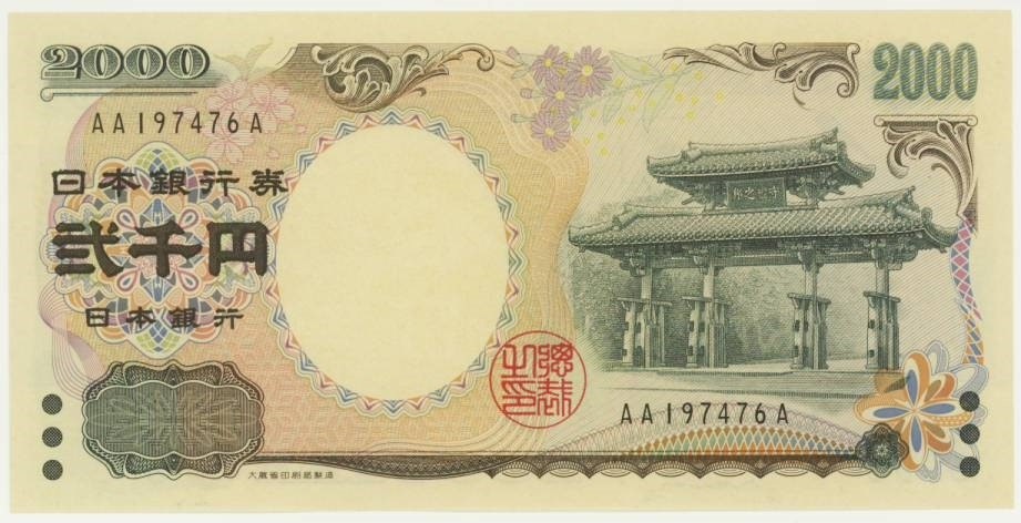 �ڶḽ�廥�� ������2000�߻� AA-A������̤���ѡ�