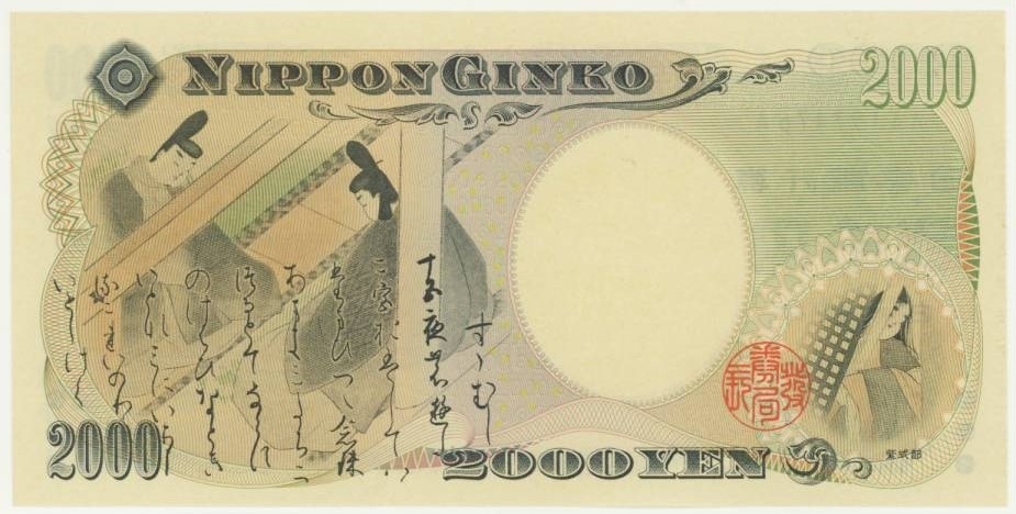 �ڶḽ�廥�� ������2000�߻� AA-A������̤���ѡ�