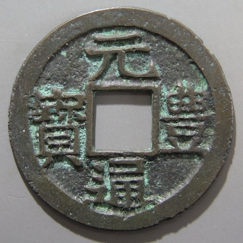 ������� Ĺ�긵˭ ������ ���������Ļ������ʡ�