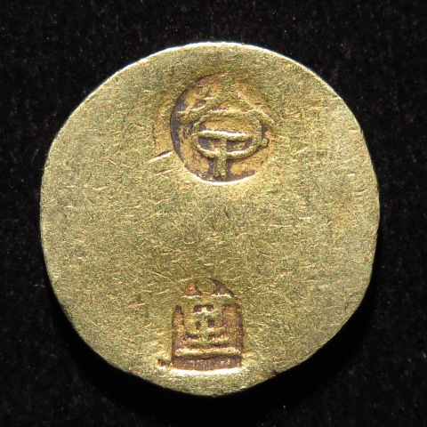 15□ 甲州一分金 背重