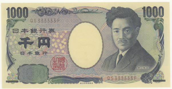 �ڶḽ�廥��  �������1000�߻� QS333333F ���ֹ桡��̤���ѡ�