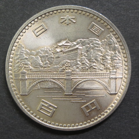 昭和天皇 御在位五拾年記念 記念像】贈答品 定価 68,000円 昭和