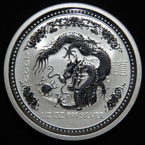 オーストラリア　辰年　1オンス銀貨　2000年　1oz 1104