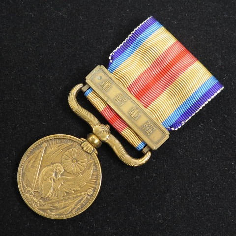 勲章】 支那事変従軍記章 （美品） | すべての商品 | ヤマト