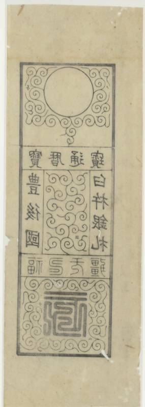 �ڸŻ�ʾ��� ˭�� ������ �������� ���϶以 ΢�̸��ܺ�������ʶ����ʡ�