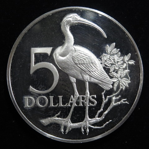 外国銭】 トリニダード・トバゴ 5ドルプルーフ銀貨 1973年 （未使用