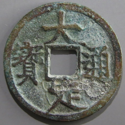 �ڶ�ī�� �������� ξ�������Ļ������ʡ�