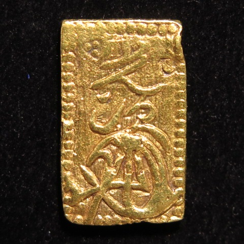 古金銀】 慶長一分金 （美品） | 日本銭,古金銀 | ヤマト
