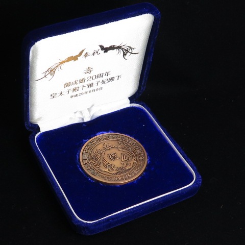 Ƽ ²²20ǯ Ƽ ʿ25ǯ̤ѡ