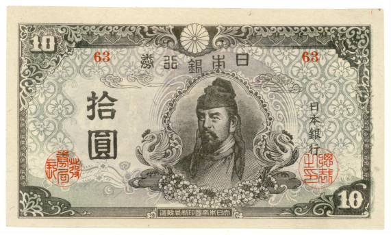 ڶḽ廥 410߻  #63ߡʽ̤ѡ