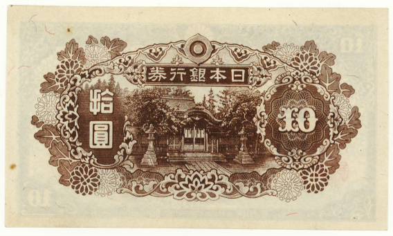 ڶḽ廥 410߻  #63ߡʽ̤ѡ