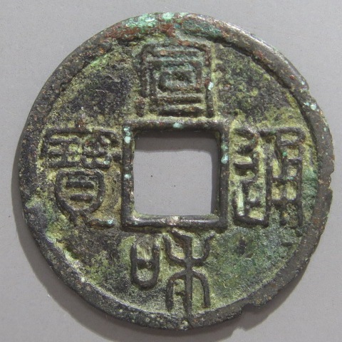    俽 3-5إۥĥʾʡ